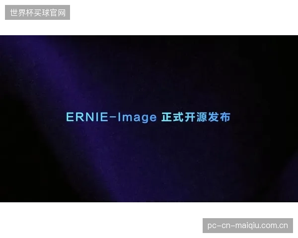 边缘渲染的成熟，标志着广播级实时图形技术开始向消费级应用大规模下放