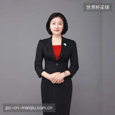 平璟欣